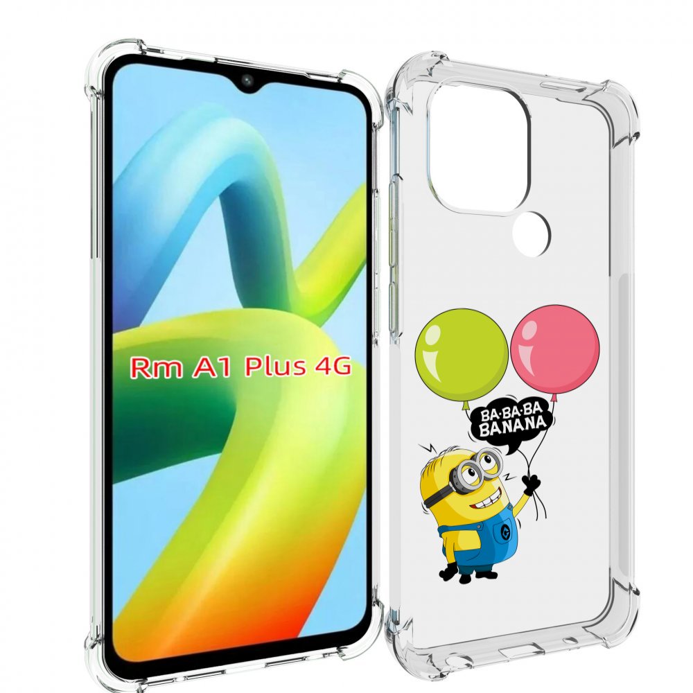 

Чехол MyPads миньон-с-шариками для Xiaomi Redmi A1 Plus +, Прозрачный, Tocco