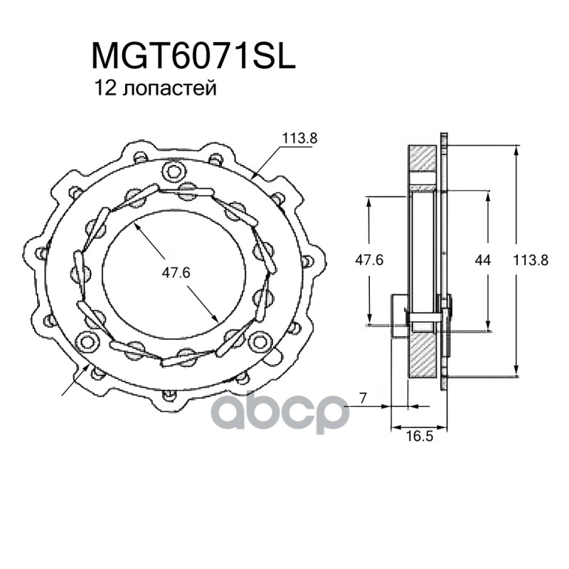 

Геометрия Турбокомпрессора Krauf арт. MGT6071SL