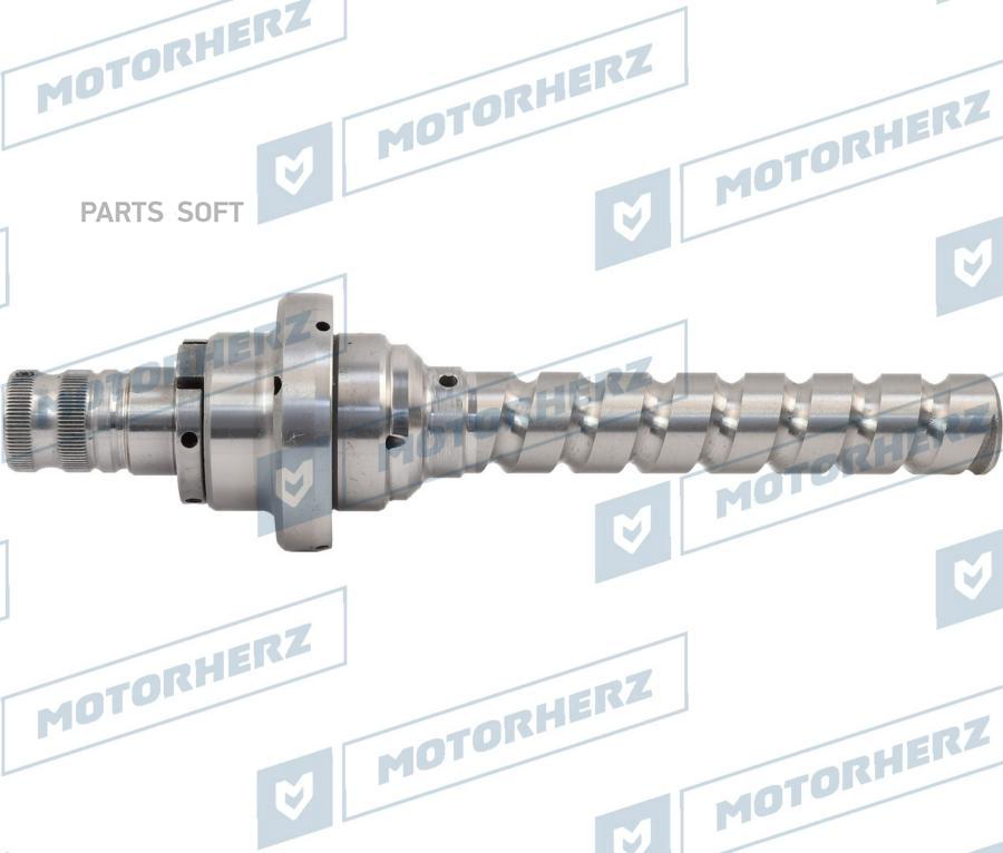 

Вал Рулевого Редуктора Motorherz арт. HRG8128VL