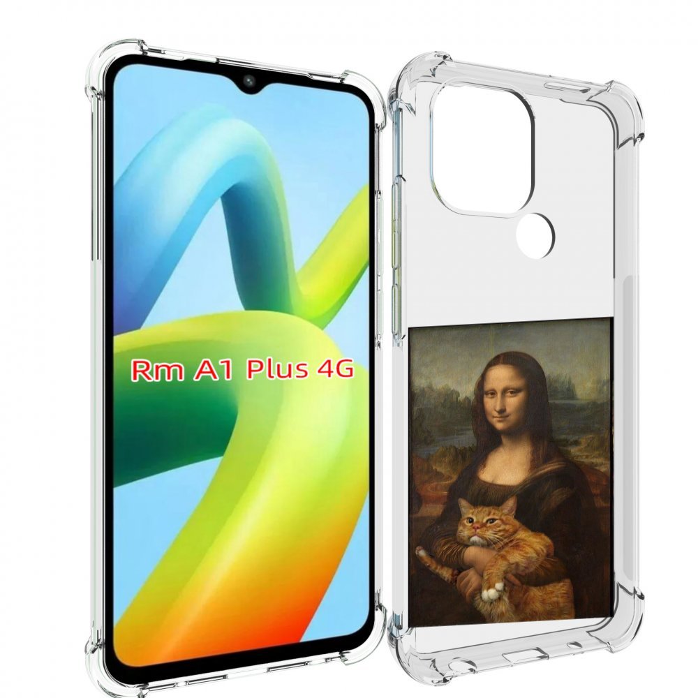 

Чехол MyPads монализа-с-котиком для Xiaomi Redmi A1 Plus +, Прозрачный, Tocco
