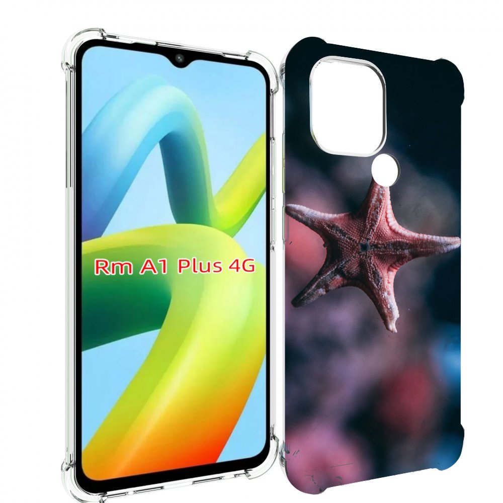 Чехол MyPads морская-звезда---starfish для Xiaomi Redmi A1 Plus +