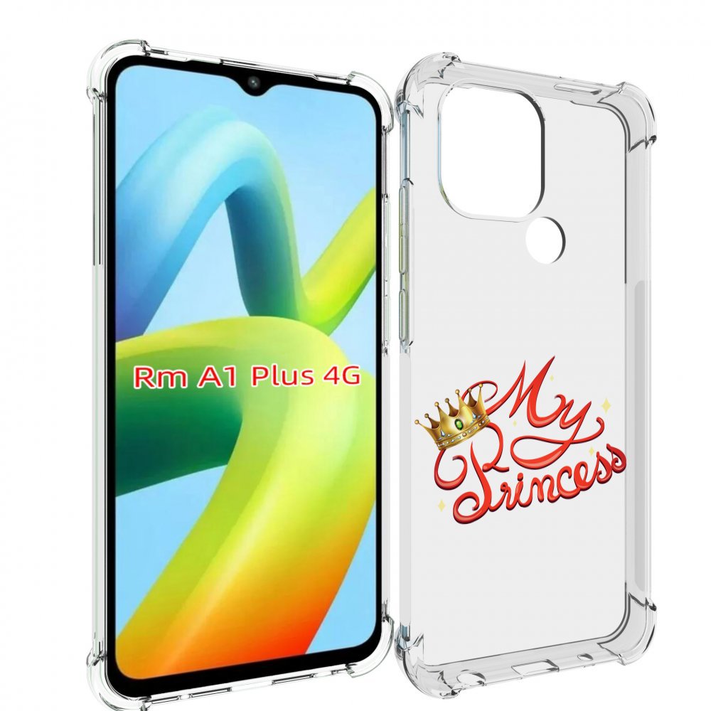 

Чехол MyPads моя-принцесска детский для Xiaomi Redmi A1 Plus +, Прозрачный, Tocco