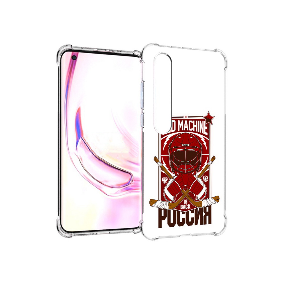 

Чехол MyPads Tocco для Xiaomi Mi 10 Pro хоккей россия (PT144585.295.666), Прозрачный, Tocco