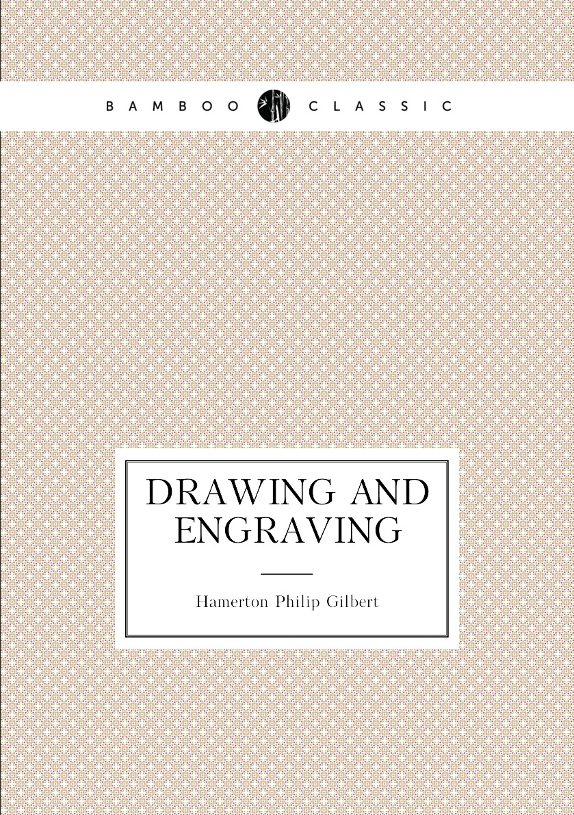 

Drawing and engraving
