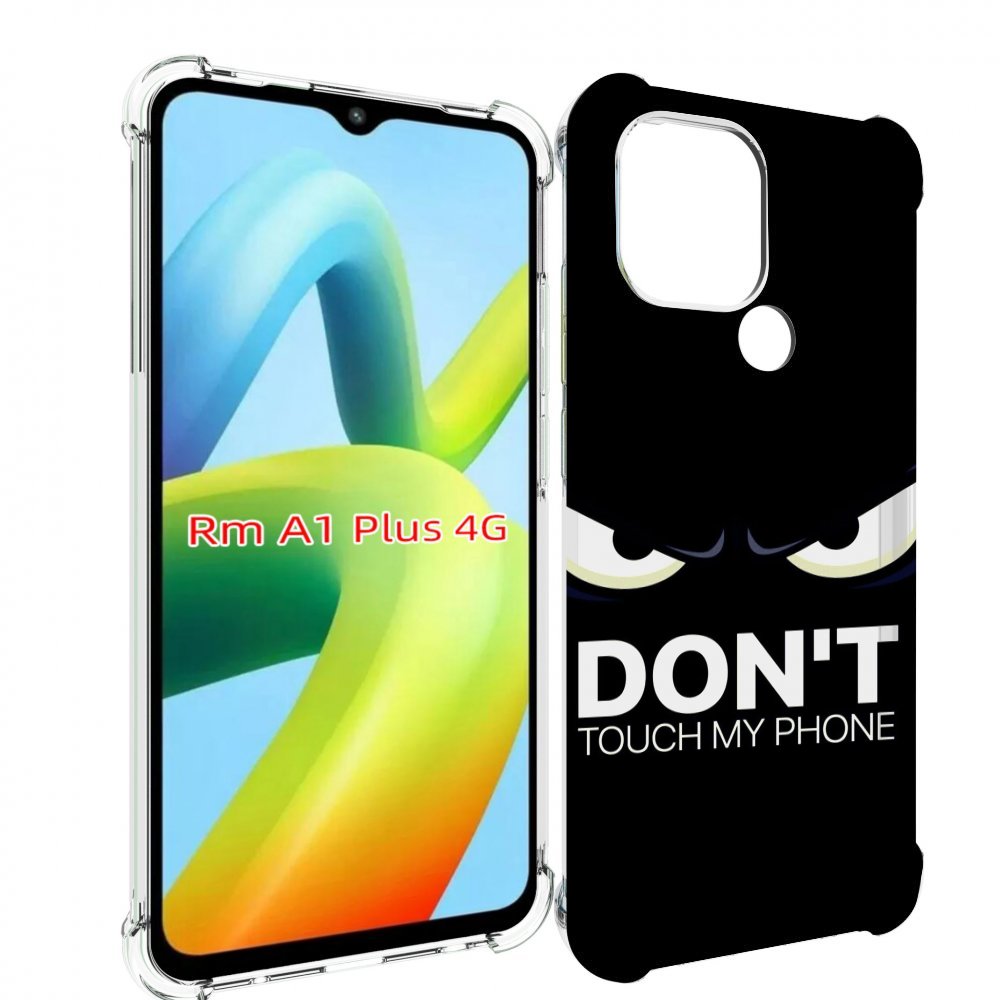 

Чехол MyPads не надо-2 для Xiaomi Redmi A1 Plus +, Tocco