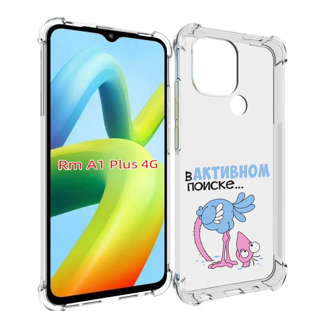 

Чехол MyPads в активном поиске для Xiaomi Redmi A1 Plus +, Прозрачный, Tocco