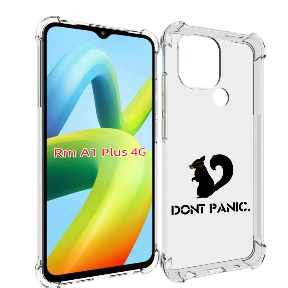 

Чехол MyPads не паникуем для Xiaomi Redmi A1 Plus +, Прозрачный, Tocco