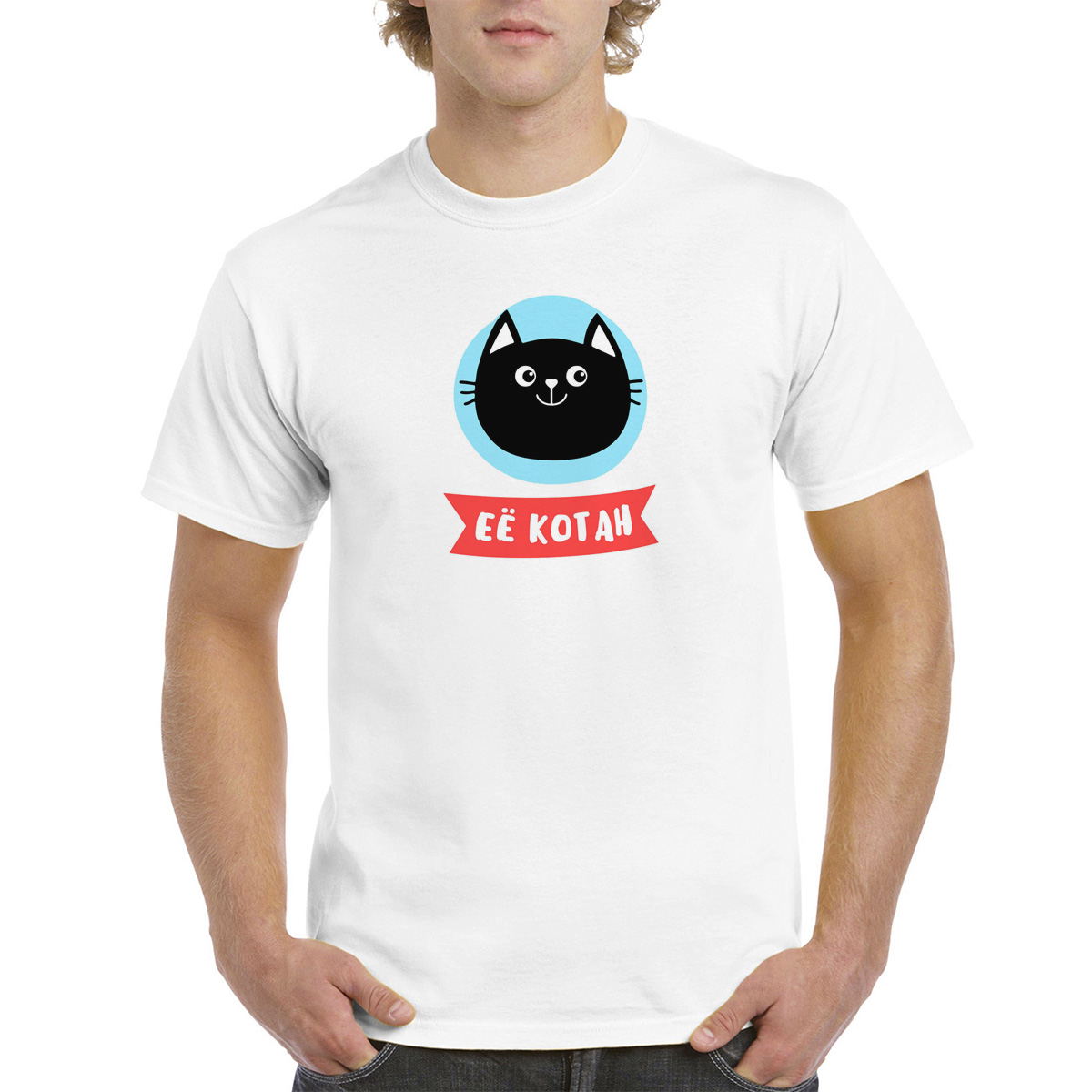 

Футболка унисекс coolpodarok Ее котан белая 52 RU, Белый, 2M043749