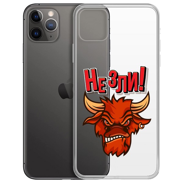 

Чехол-накладка Krutoff Clear Case Не Зли! для iPhone 11 Pro Max, Прозрачный