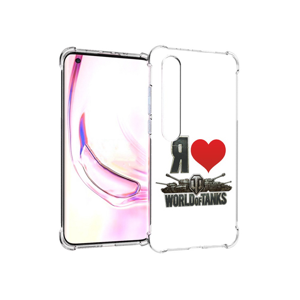 

Чехол MyPads Tocco для Xiaomi Mi 10 Pro я люблю ворлд оф танк (PT144585.295.702), Прозрачный, Tocco