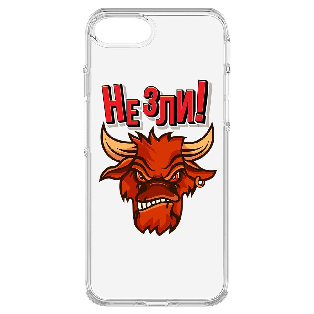 

Чехол-накладка Krutoff Clear Case Не Зли! для iPhone 7/8/SE