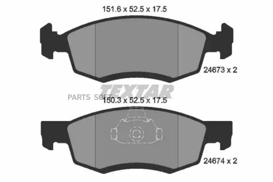 

Колодки передние с противошумной пластиной Q+ DACIA / LADA / RENAULT TEXTAR 2467301