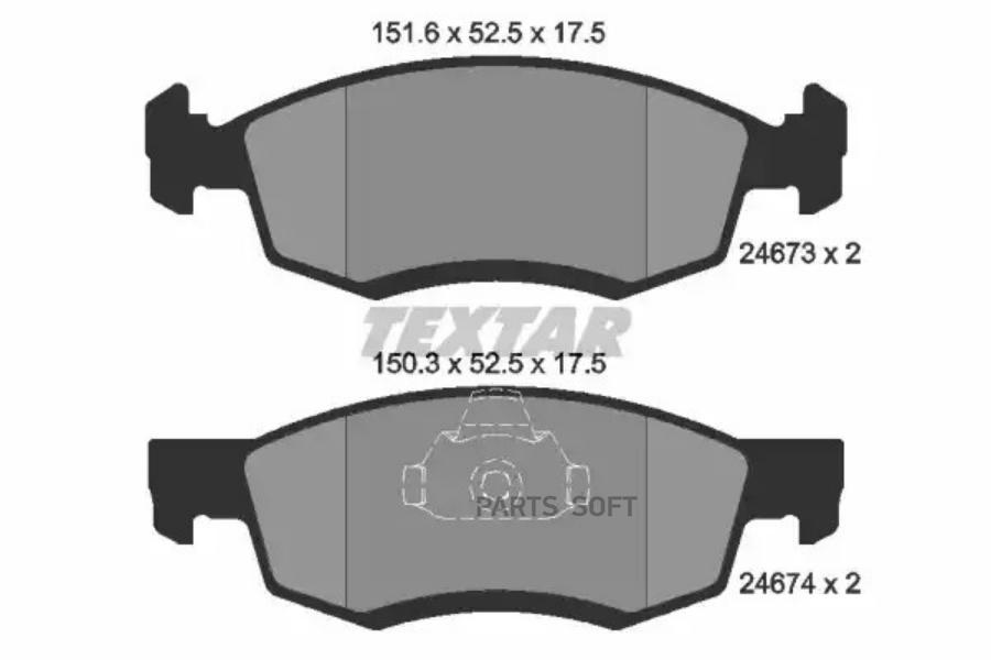 

Колодки передние с противошумной пластиной Q+ DACIA / LADA / RENAULT TEXTAR 2467301