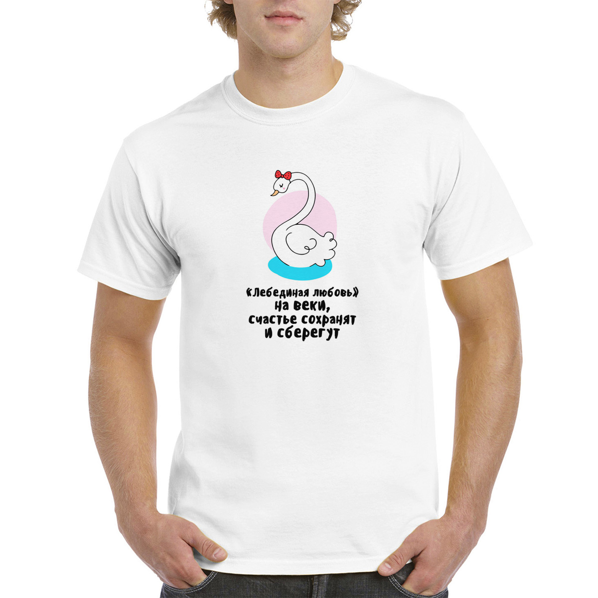 

Футболка унисекс CoolPodarok 2M043779 белая 52 RU, Белый, 2M043779