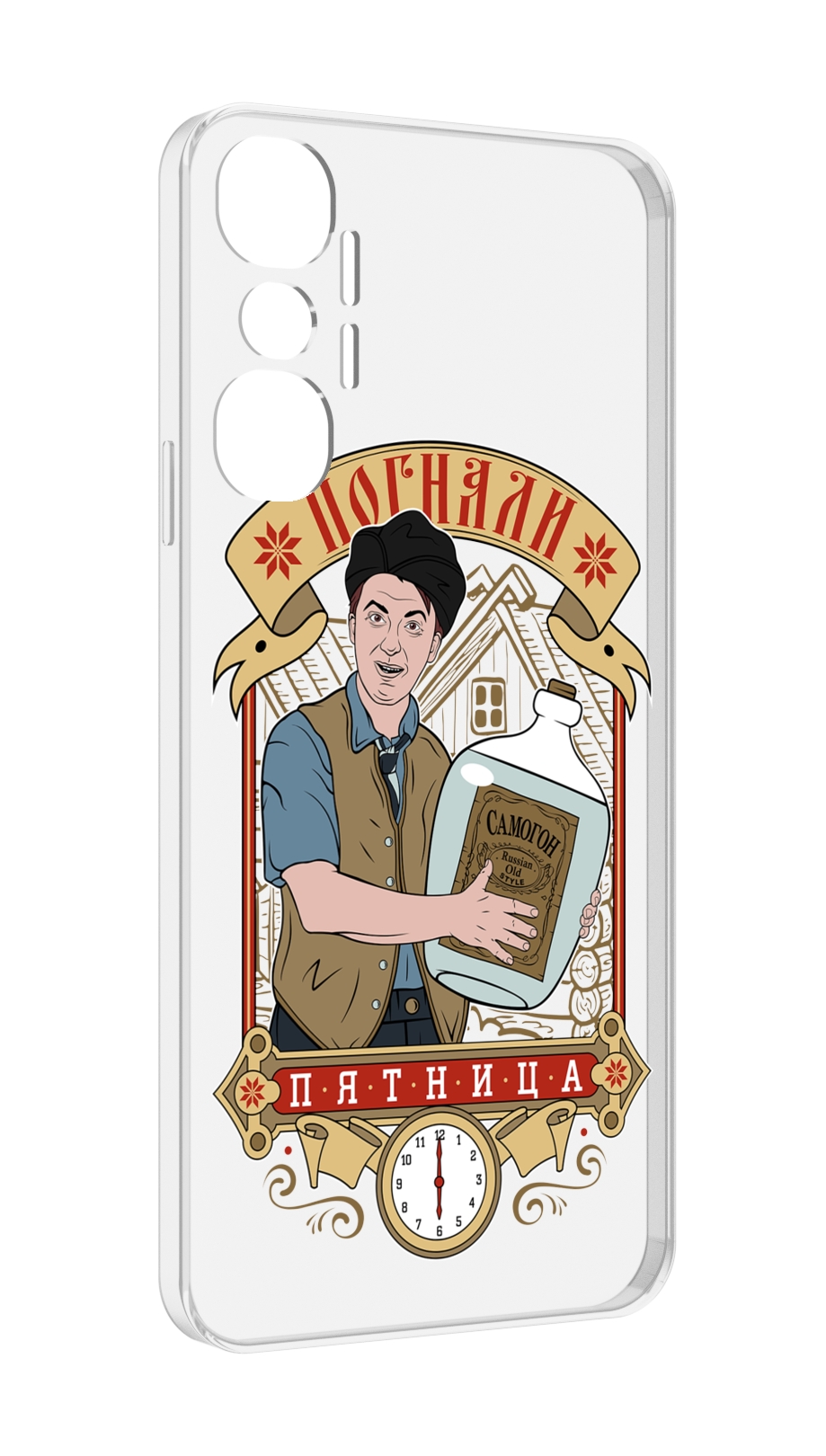 

Чехол MyPads Погнали пятница для Infinix Hot 20 4G, Прозрачный, Tocco