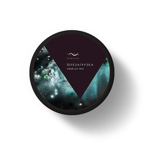 

Скраб для тела Cosmavera "Перезагрузка" 150 г