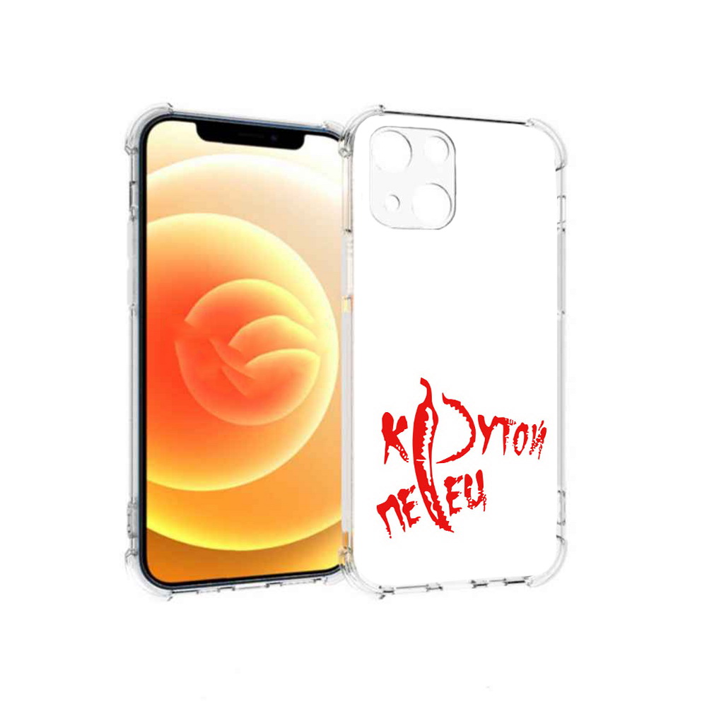 

Чехол MyPads Tocco для Apple iPhone 13 крутой перец (PT163239.611.426), Прозрачный, Tocco