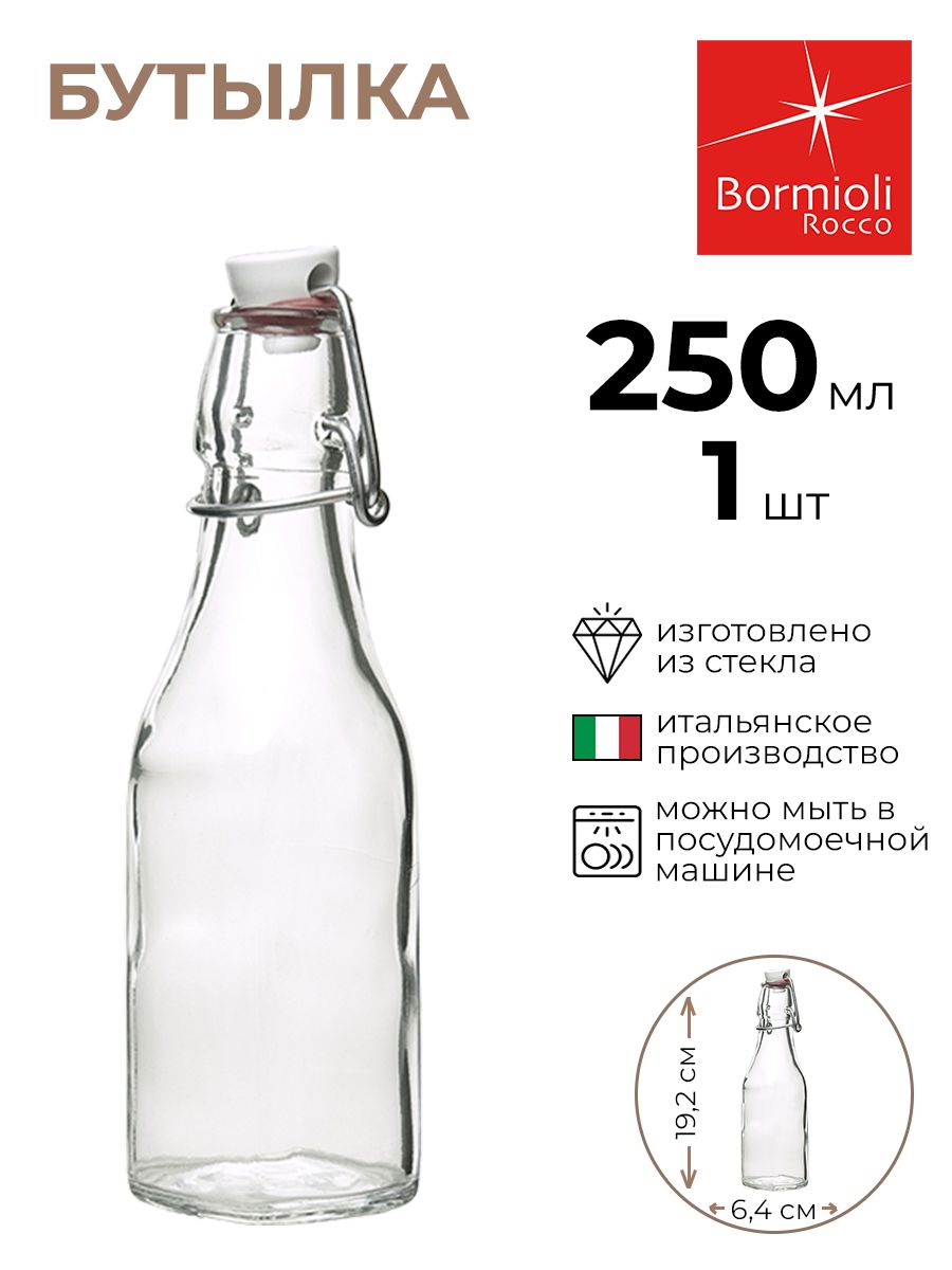 

Бутылка Bormioli Rocco, Свинг, 3100459/КБ, Прозрачный