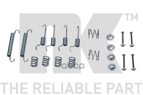 Комплектующие, Стояночная Тормозная Система Nk арт. 79350008