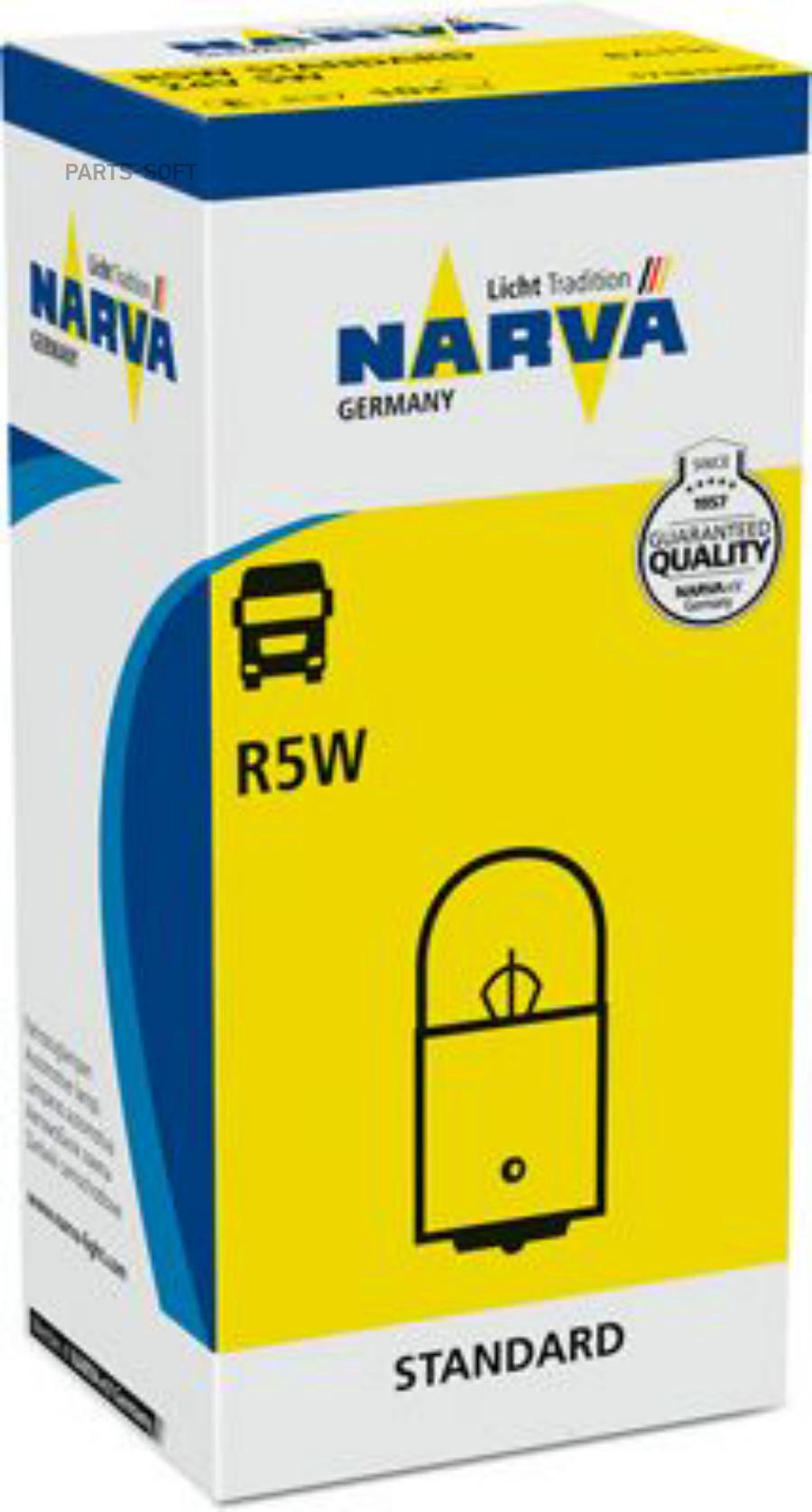 Лампа R5W 24V NVA (упаковка Carton Box 1 шт) NARVA 171813000