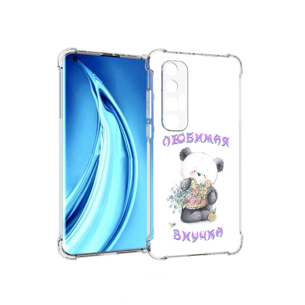 

Чехол MyPads Tocco для Xiaomi Mi 10S Любимая внучка (PT226949.296.110), Прозрачный, Tocco