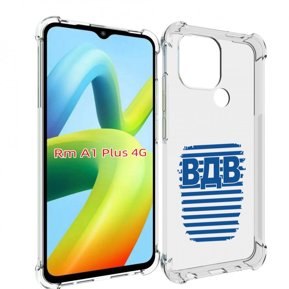 

Чехол MyPads вдв2 для Xiaomi Redmi A1 Plus +, Прозрачный, Tocco