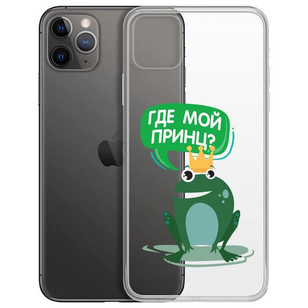 

Чехол-накладка Krutoff Clear Case Лягушка для iPhone 11 Pro Max, Прозрачный