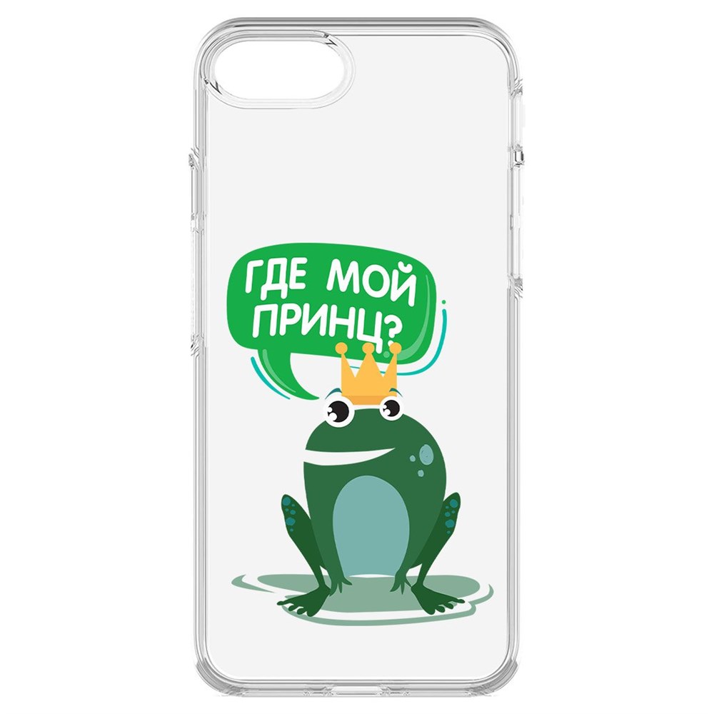 

Чехол-накладка Krutoff Clear Case Лягушка для iPhone 7/8/SE