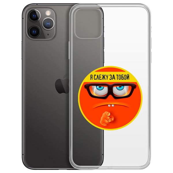 

Чехол-накладка Krutoff Clear Case Я Слежу за Тобой для iPhone 11 Pro Max, Прозрачный