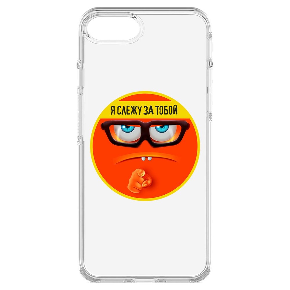 

Чехол-накладка Krutoff Clear Case Я Слежу за Тобой для iPhone 7/8/SE