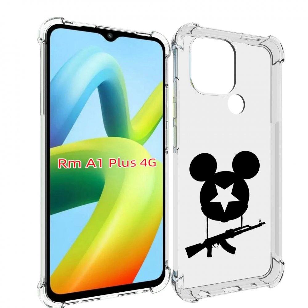 

Чехол MyPads АК Микки для Xiaomi Redmi A1 Plus +, Прозрачный, Tocco