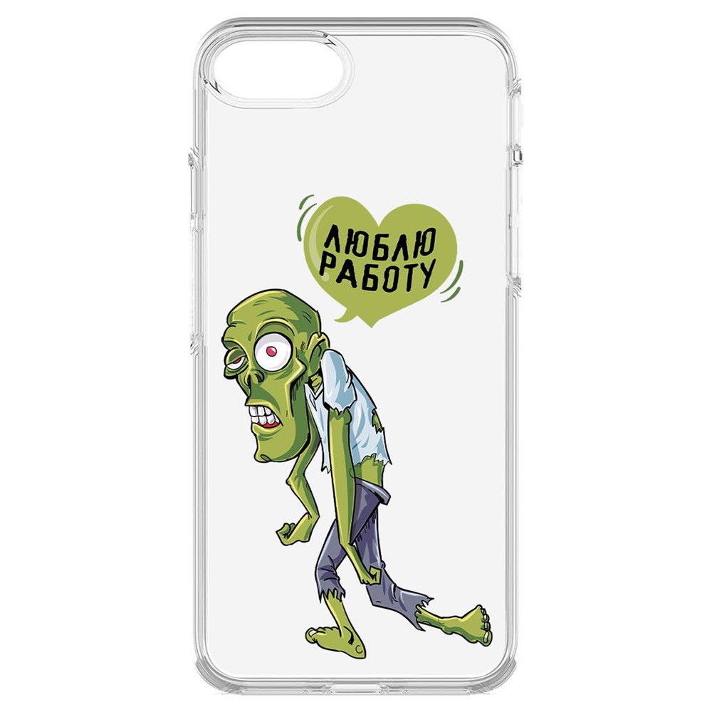 Чехол-накладка Krutoff Clear Case Люблю Работу для iPhone 7/8/SE