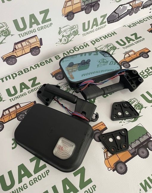 

Зеркала Задн. Вида Бок. Уаз 469 3151 Хантер С Белым Повт. Пов. Обогр., Антиблик К-Кт 2 Шт, Зеркала