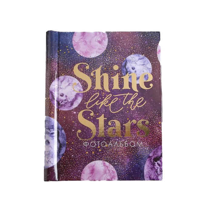 

Фотоальбом Shine like the stars, 10 магнитных листов, В ассортименте