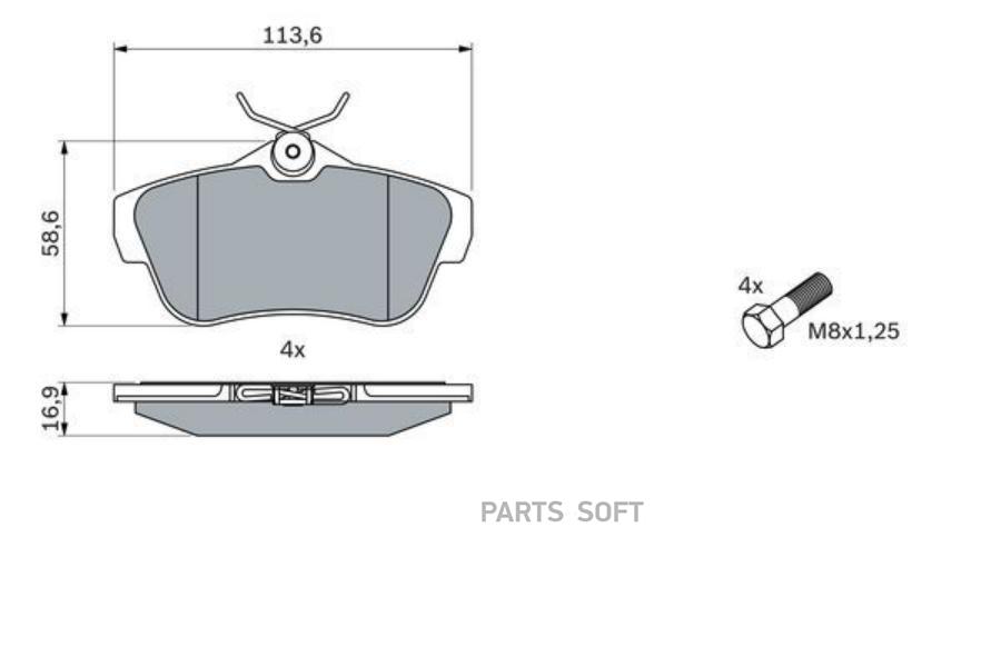 

Тормозные колодки Bosch задние дисковые 986424625