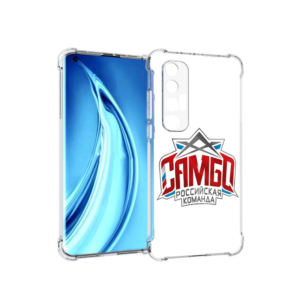 

Чехол MyPads Tocco для Xiaomi Mi 10S Самбо (PT226949.296.154), Прозрачный, Tocco