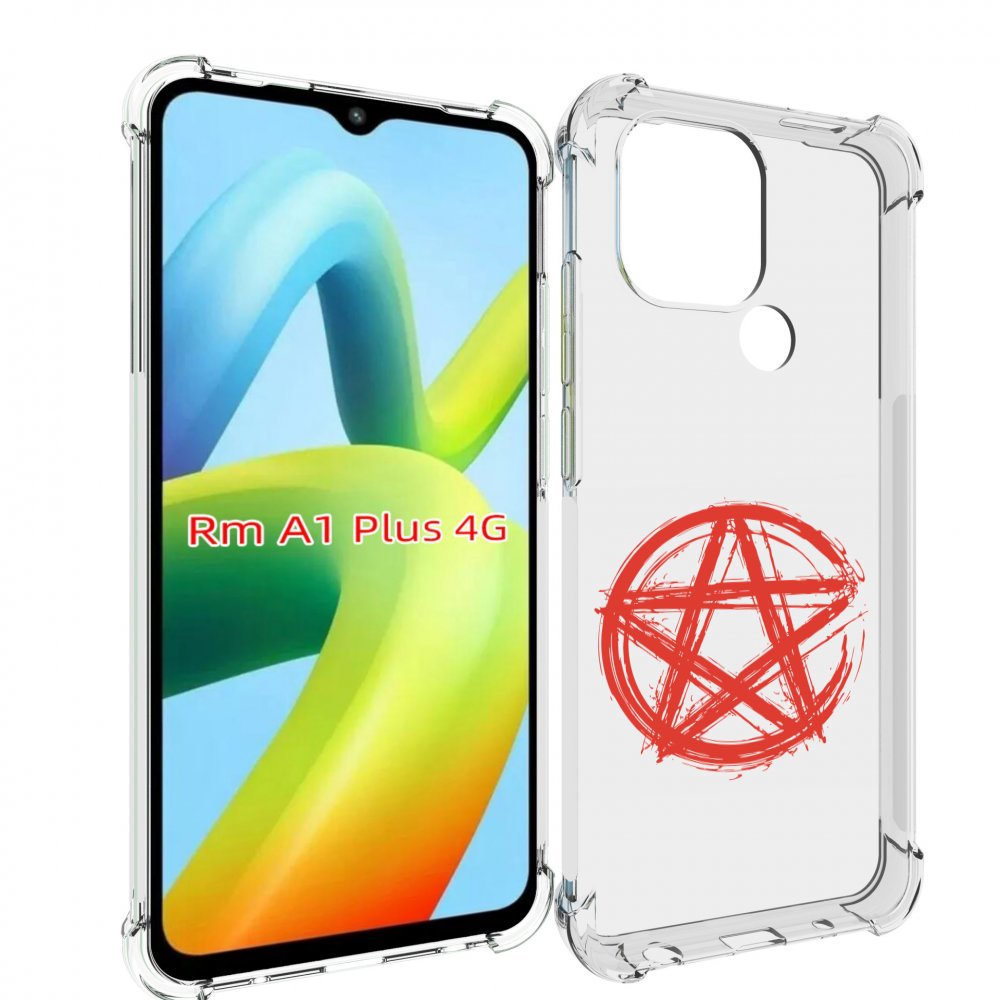 

Чехол MyPads пентаграмма для Xiaomi Redmi A1 Plus +, Прозрачный, Tocco