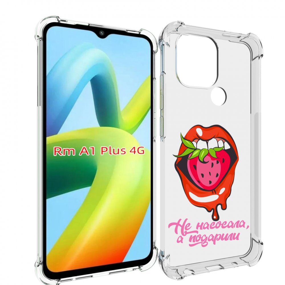 

Чехол MyPads подарили для Xiaomi Redmi A1 Plus +, Прозрачный, Tocco