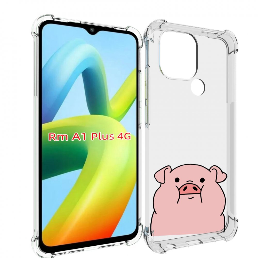 

Чехол MyPads полная-свинья для Xiaomi Redmi A1 Plus +, Прозрачный, Tocco