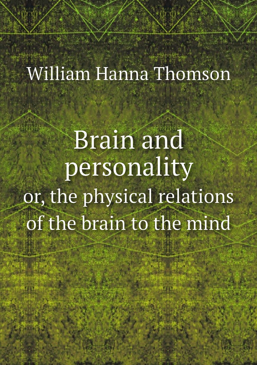 

Brain and personality