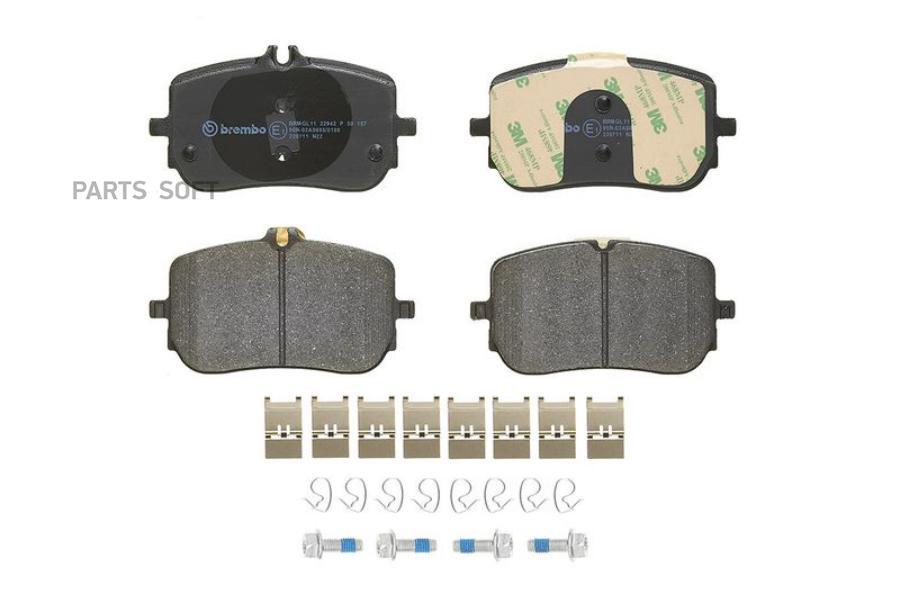 

Тормозные колодки brembo p50157