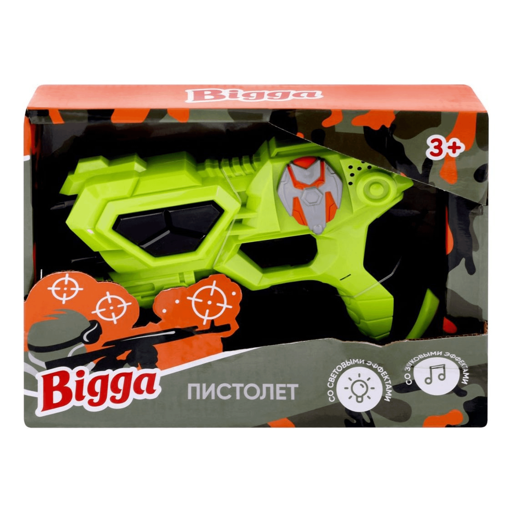 Пистолет игрушечный со световыми и звуковыми эффектами Bigga спецтехника инерционная bigga пожарный автомобиль со звуковыми и световыми эффектами