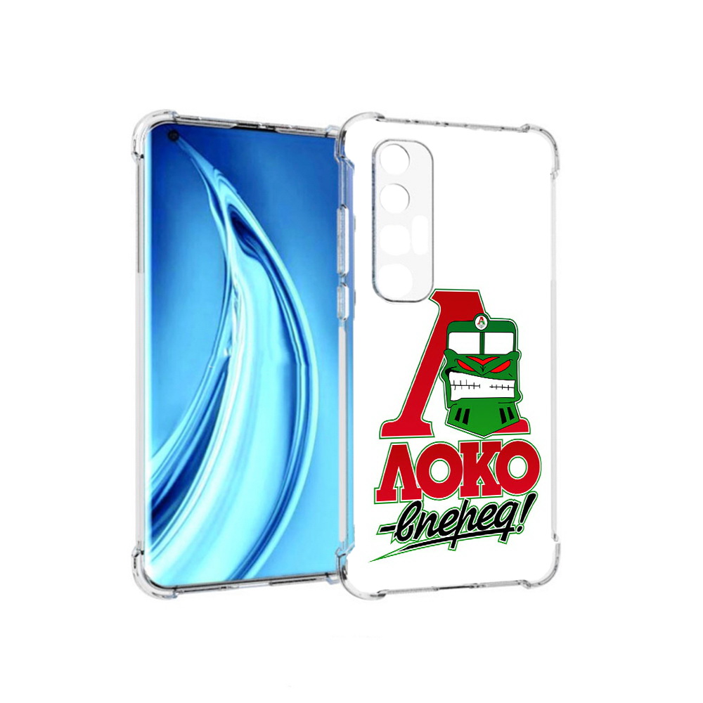 

Чехол MyPads Tocco для Xiaomi Mi 10S ФК локо вперед (PT226949.296.181), Прозрачный, Tocco