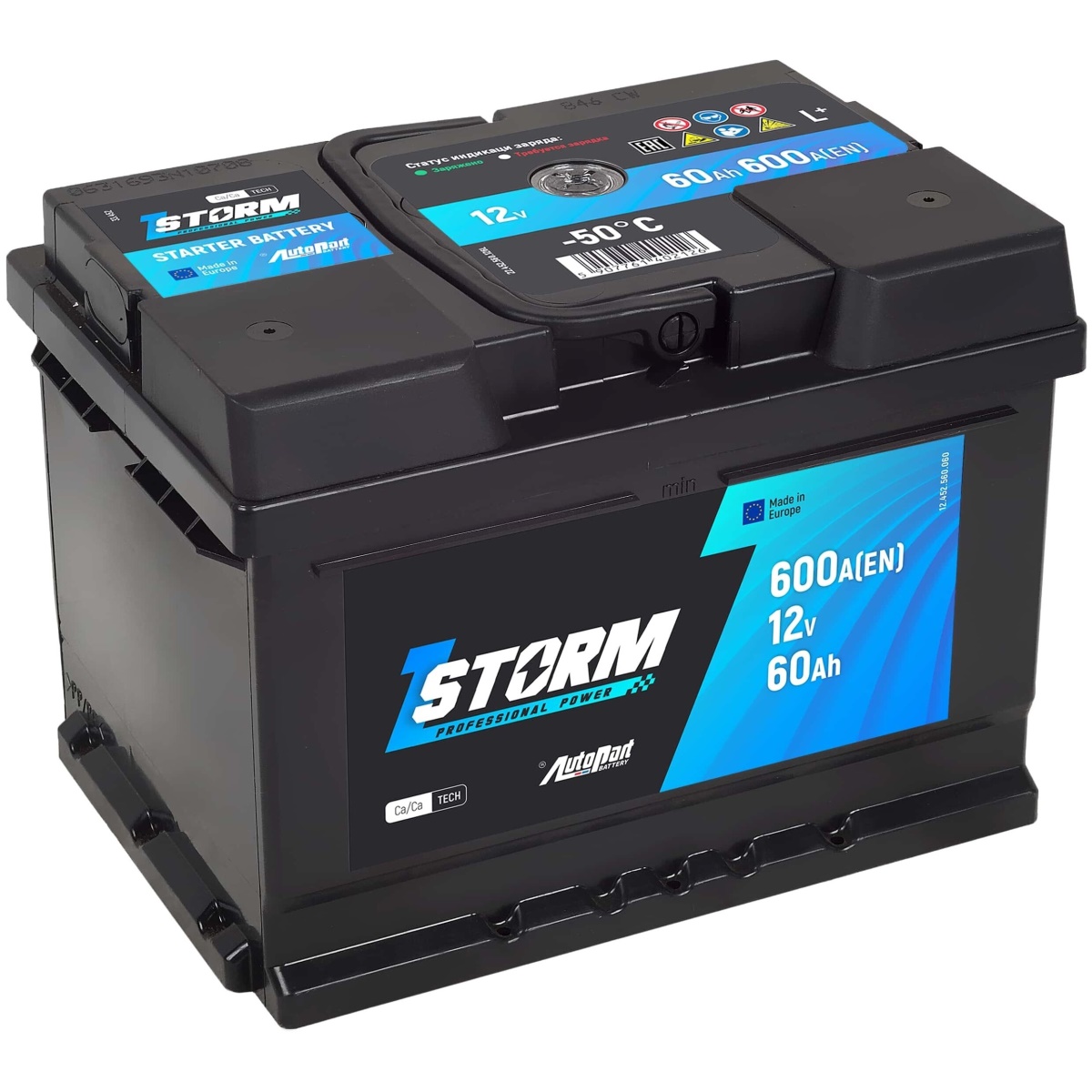 

Аккумулятор STORM 60SR, 186