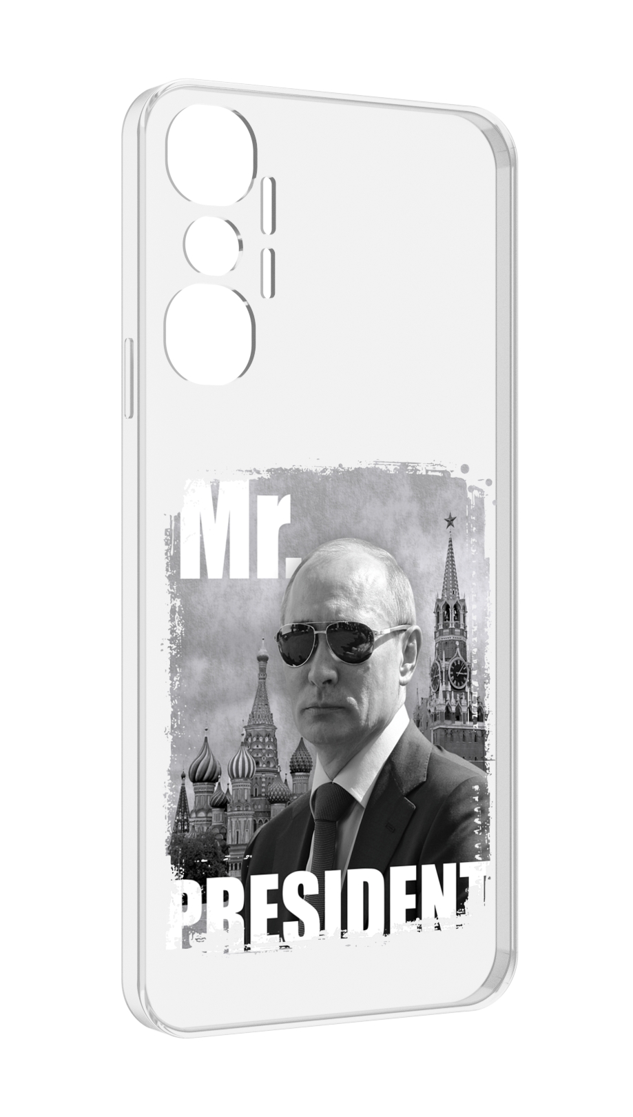 

Чехол MyPads Путин для Infinix Hot 20 4G, Прозрачный, Tocco