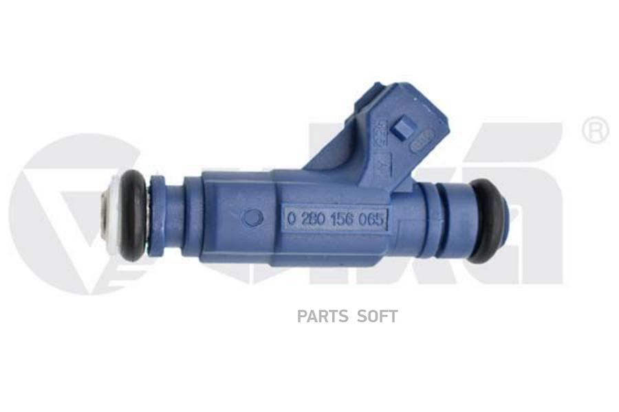 

Форсунка Топливная