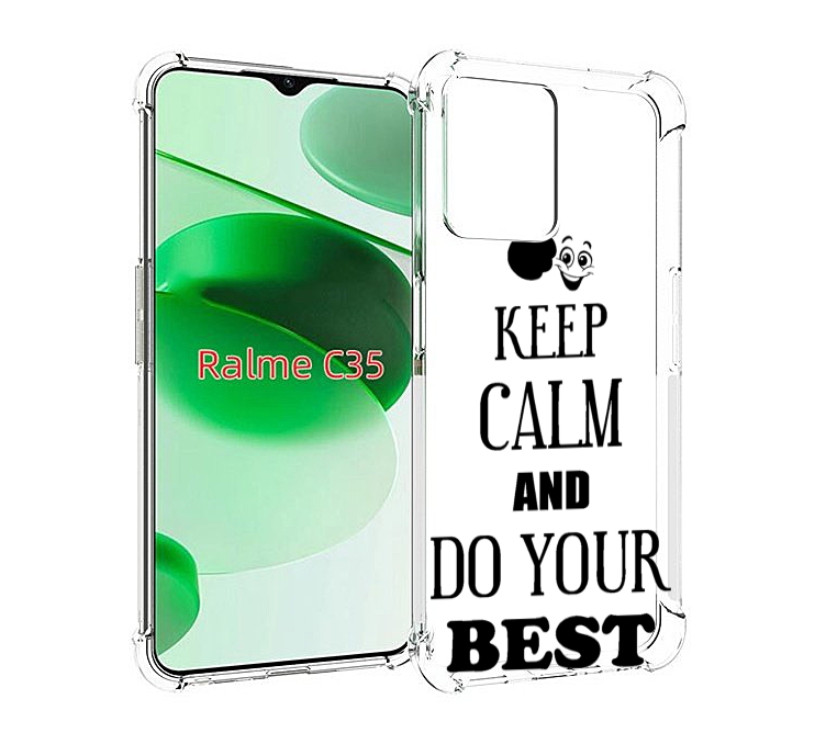

Чехол MyPads keep-calm-and для Realme C35 / Narzo 50A Prime, Прозрачный, Tocco
