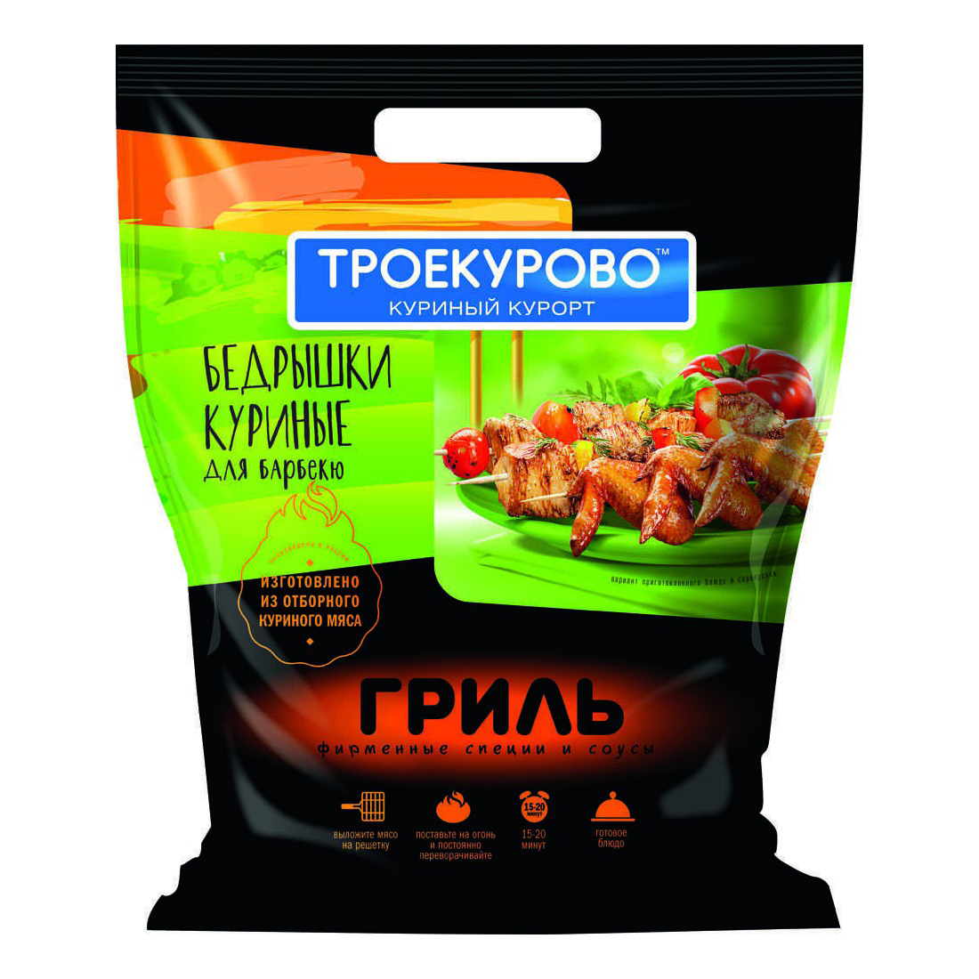 

Бедра куриные Троекурово для барбекю охлажденные +-2 кг