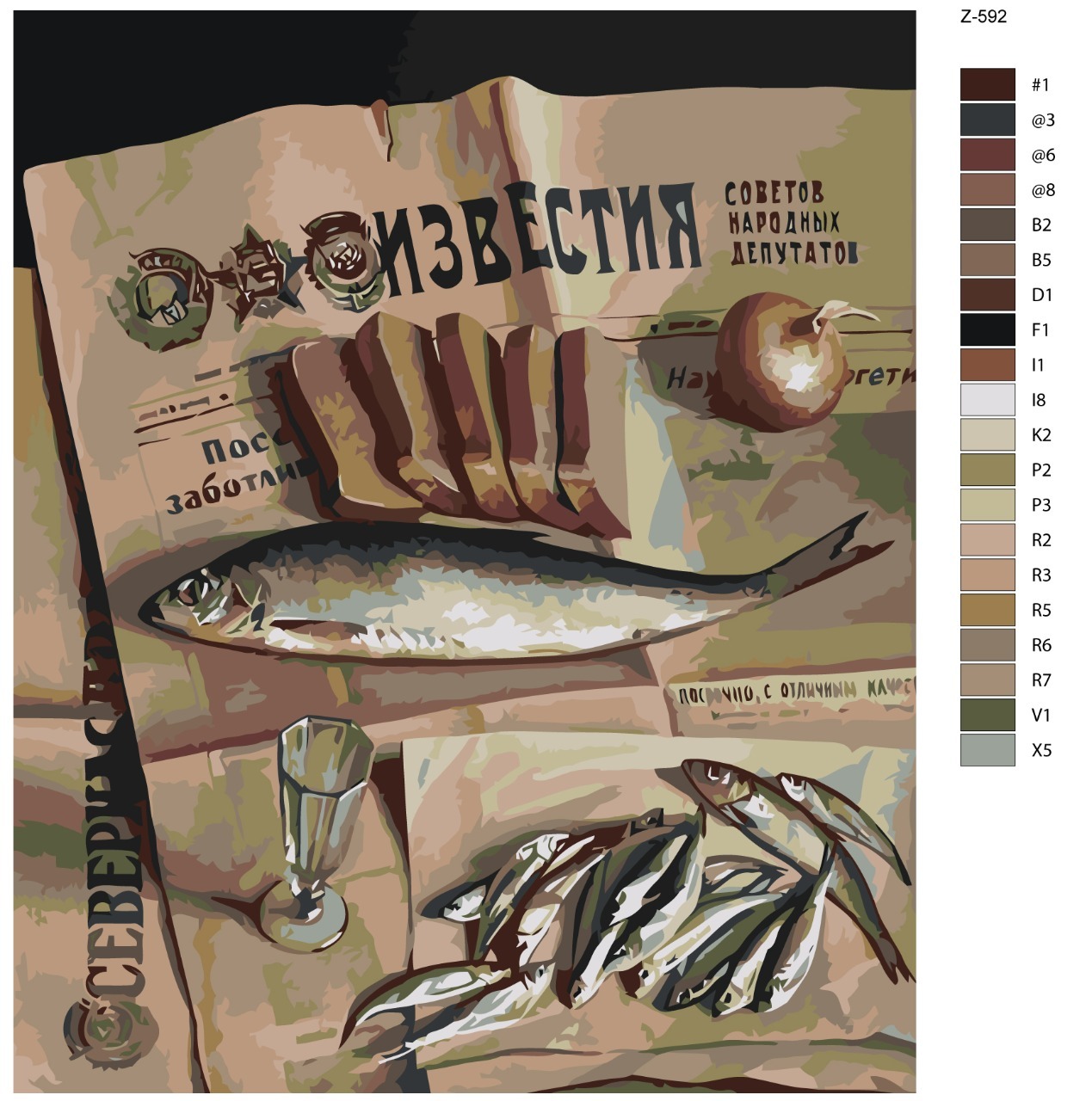 

Картина по номерам BRUSHES-PAINTS Z-592, Отдых в СССР