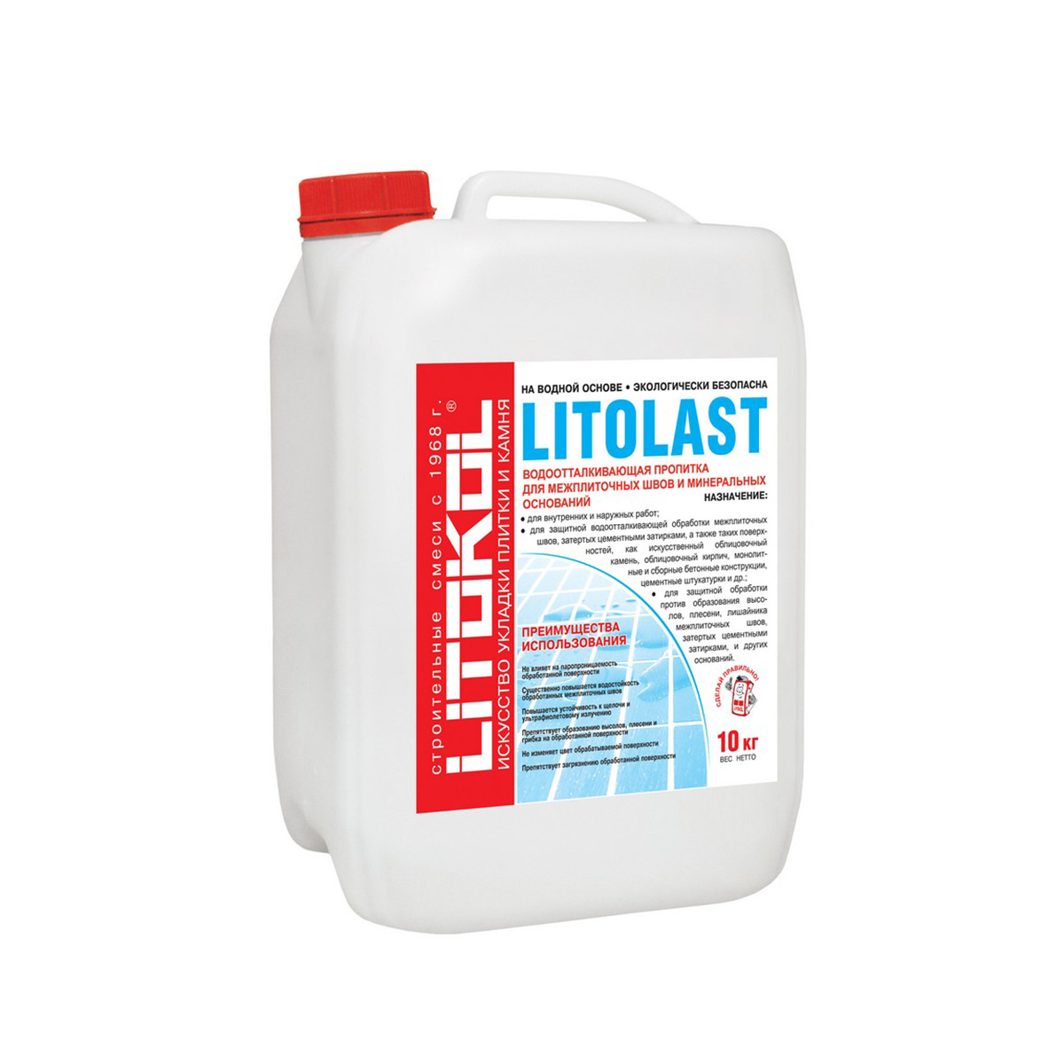 Пропитка водоотталкивающая для межплиточных швов Litokol Litolast, 10 кг водоотталкивающая пропитка для швов litokol litolast 0 5 кг